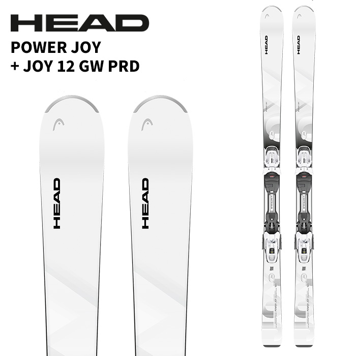 HEAD 上端 スキーの板板 POWER JOY + JOY 12 GW PRD ビンディング仕掛ける 25-26 模範例 レディース 成人女性用