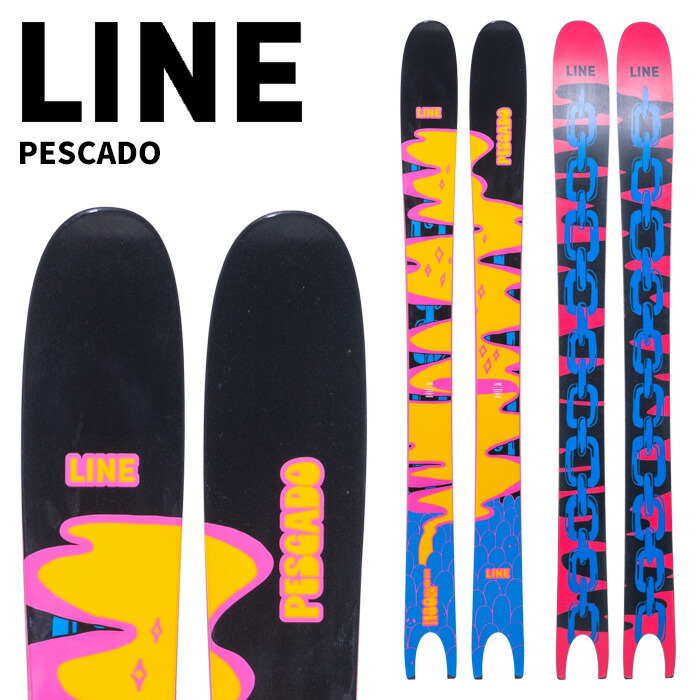 楽天市場】ライン Line フリースタイルスキー板 メンズ ペスカド