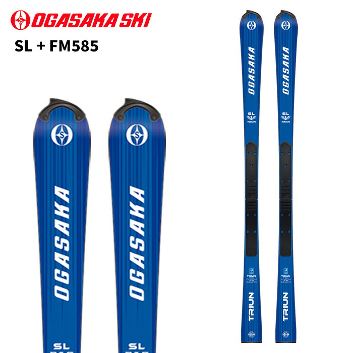 専用 OGASAKA SR585 プレート　スキー 楽天市場】OGASAKA オガサカ スキー板 SL + SR585 【板+プレート】 25