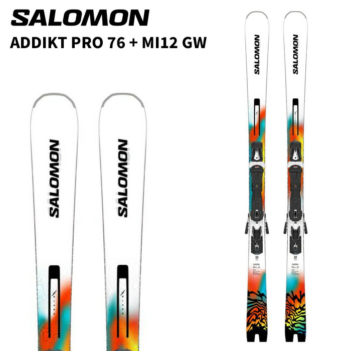 楽天市場】【2,000円OFFクーポン発行中】SALOMON サロモン スキー板