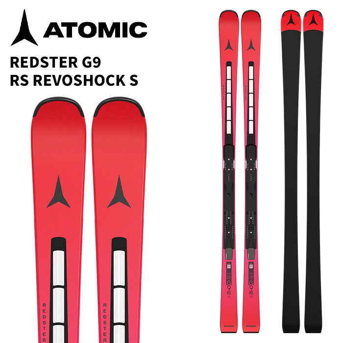 ATOMIC アトミック スキー板 REDSTER G9 RS REVOSHOCK S 板単品 25-26 モデル 【ビンディング同時購入のみ販売】｜FUSO SKI SNOWBOARD