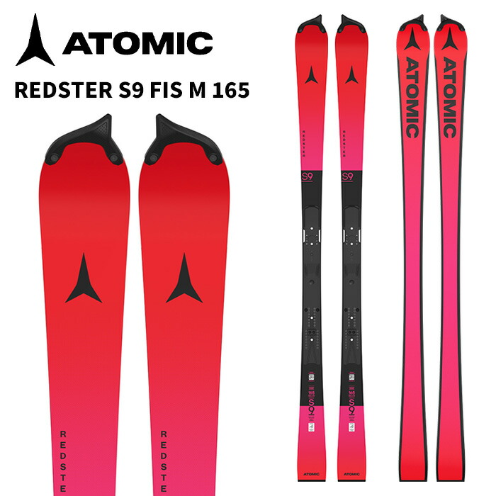 ■■1月限定■送料無料■アトミック■REDSTER SL■165㎝■調整ビン付■ 楽天市場】ATOMIC アトミック 25-26 Redster S9FIS + ICON RS16 レッド