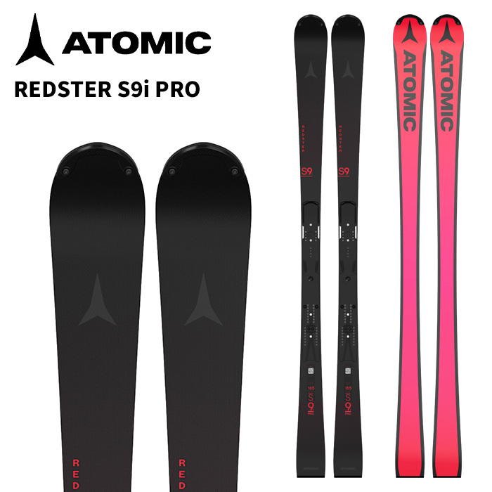 楽天市場】ATOMIC アトミック スキー板 REDSTER S9i REVOSHOCK S + I