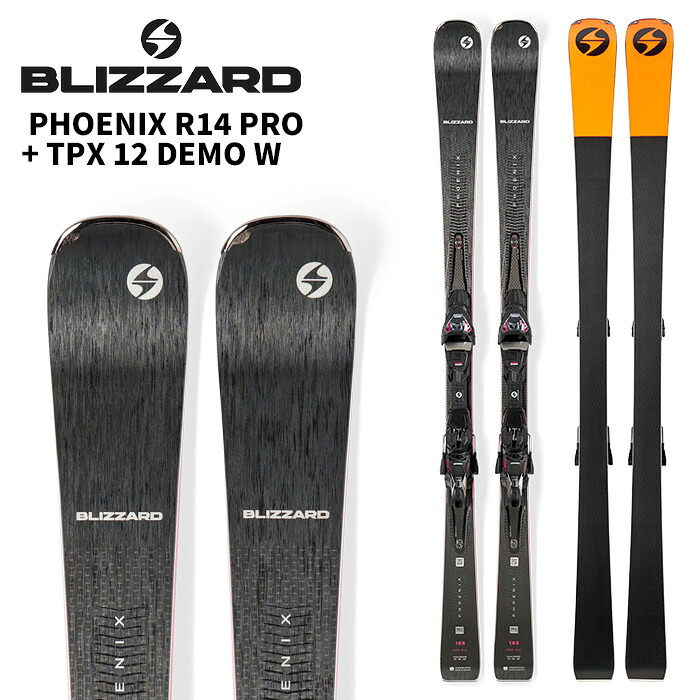 BLIZZARD ブリザード スキー板 PHOENIX R14 PRO + TPX 12 DEMO W ビンディングセット 25-26 モデル レディース 女性用｜FUSO SKI SNOWBOARD