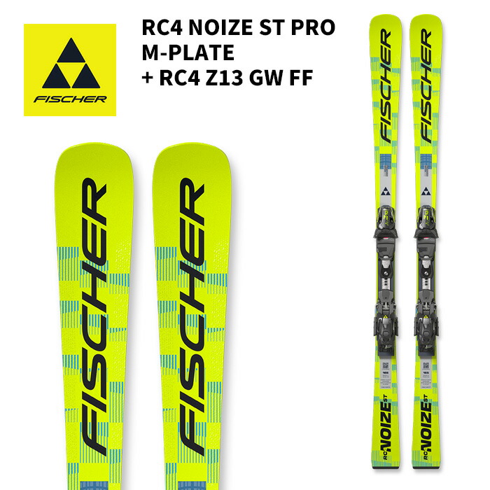 楽天市場】FISCHER フィッシャー スキー板 メンズ レディース 2025 RC4