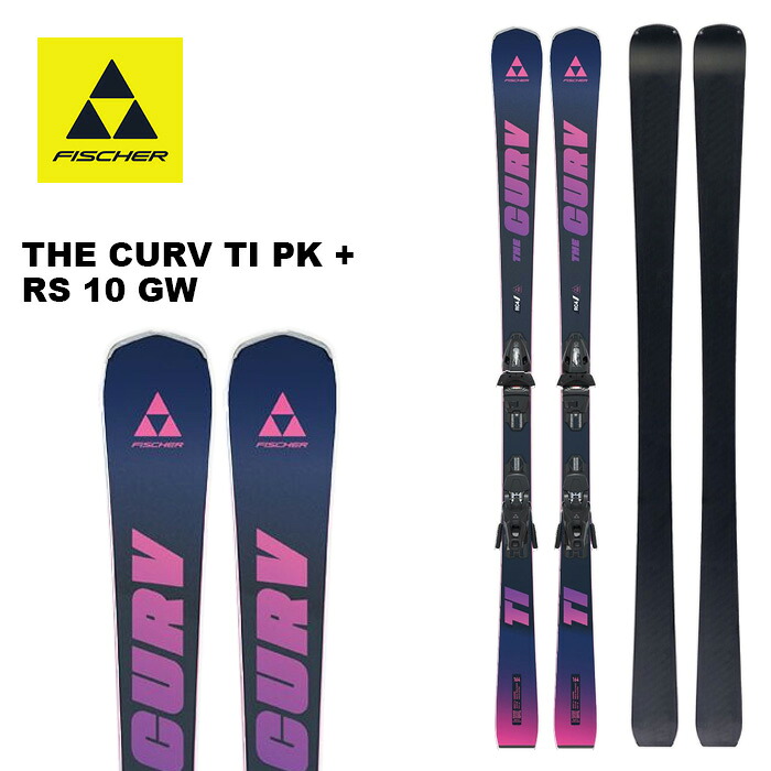 FISCHER フィッシャー スキーの板板 THE CURV TI TWIN POWERRAIL + RS10 GW PR ビンディング仕掛ける 25-26 模範例 スポーツ・アウトドア-ウィンタースポーツ-スキー板