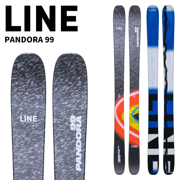 LINE ライン スキー板 PANDORA 99 板単品 25-26モデル