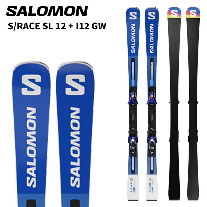 楽天市場】サロモン スキー板 2025 SALOMON S/RACE SL 12 + X12 TL GW