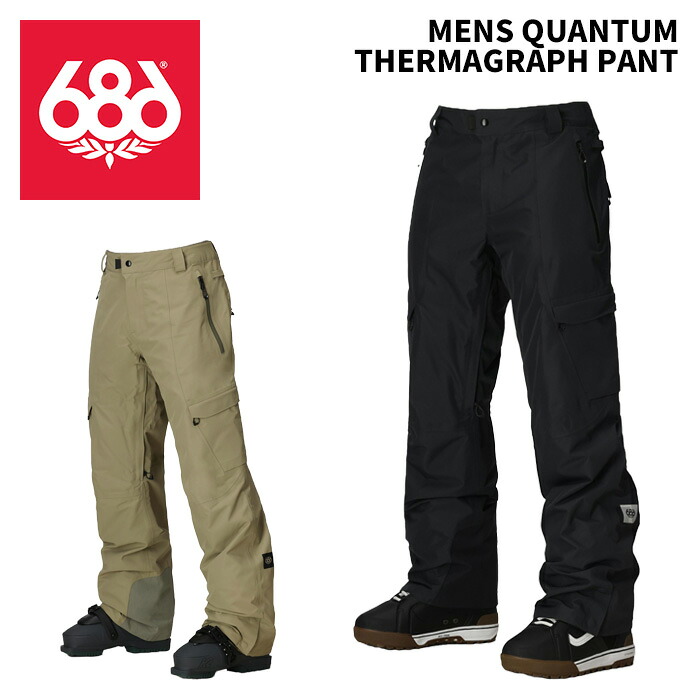 686 シックスエイトシックス お召しもの MENS QUANTUM THERMAGRAPH PANT 25-26(2026)青写真 ズボン下