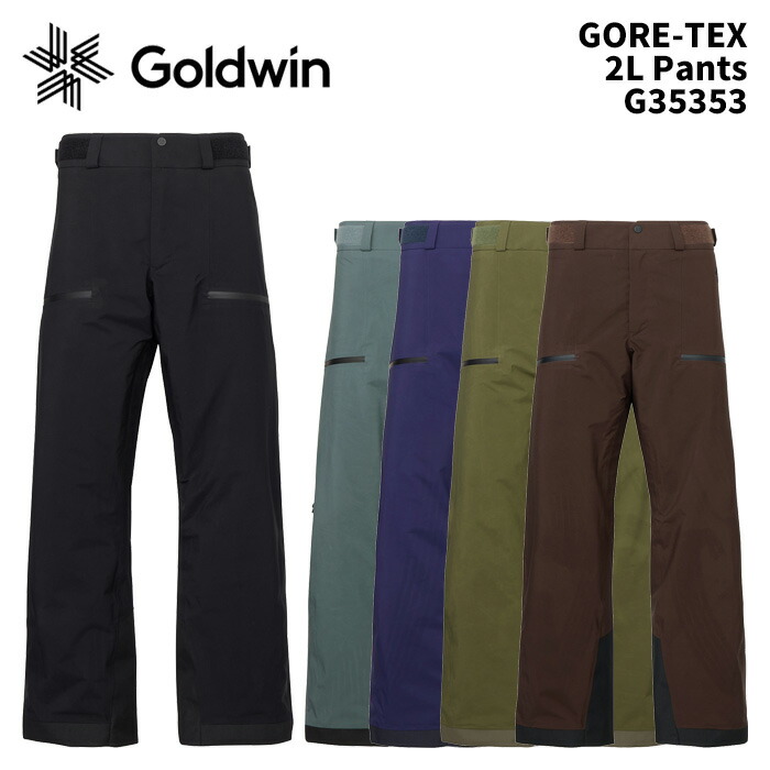 楽天市場】ゴールドウィン スキーウェア 2023 GOLDWIN GORE-TEX 3L BIB