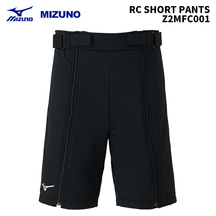 楽天市場】【エントリーでポイント10倍】スパイダー キッズ ジュニア