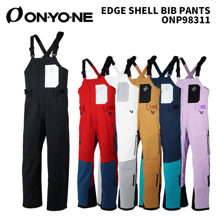 ONYONE ONP98311 EDGE SHELL BIB PANTS 25-26(2026)ひな形 オンヨネ スキーの板御召しもの ズボン下