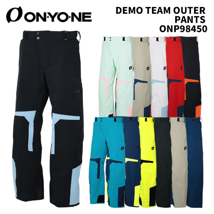 楽天市場】ONYONE ONP97450 DEMO TEAM OUTER PANTS 24-25(2025)モデル