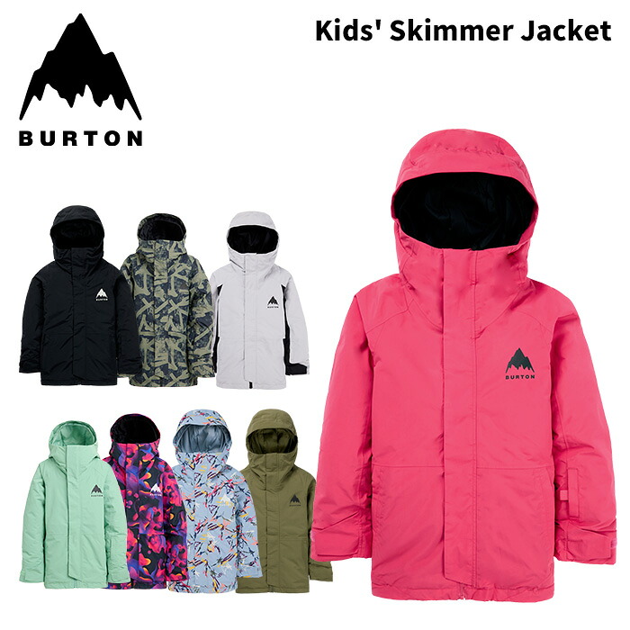 BURTON バートン ウェア Kids' Skimmer Jacket 25-26(2026)モデル ジャケット ジュニア|FUSO SKI SNOWBOARD
