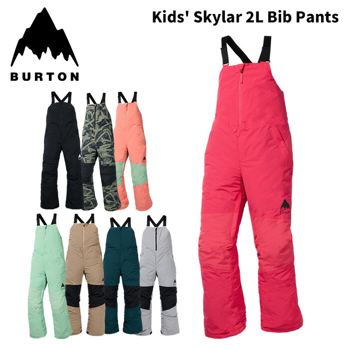BURTON バートン 御召しもの Kids\u0027 Skylar 2L Bib Pants 25-26(2026)真似形 ズボン下 お坊っちゃん