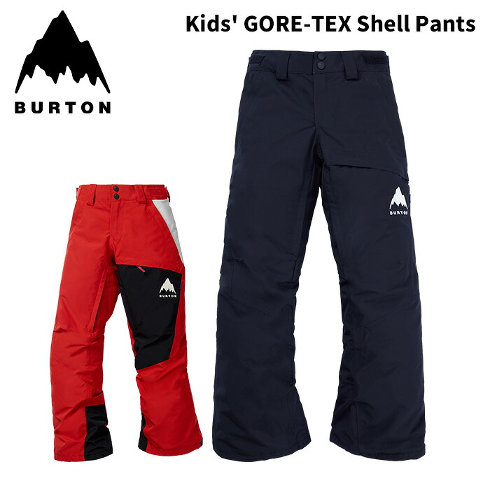 BURTON バートン ウェア Kids' GORE-TEX Shell Pants 25-26(2026) ジュニア モデル パンツ