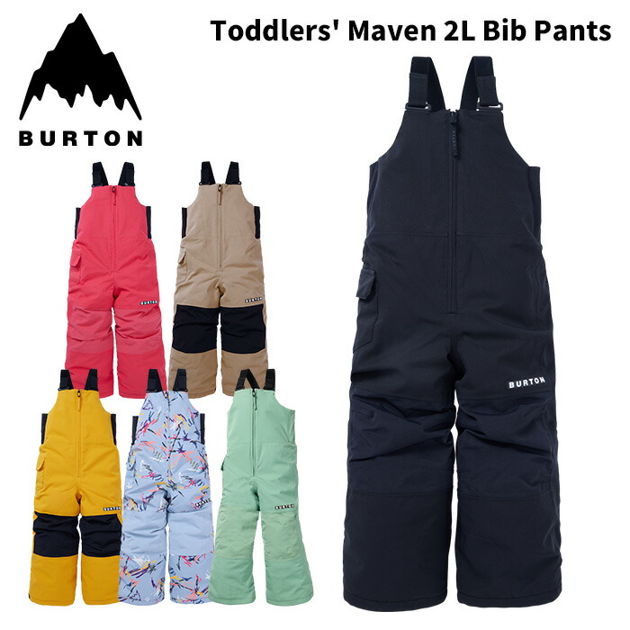 楽天市場】BURTON TODDLER MAVEN BIB PANT バートン トドラー メイベン