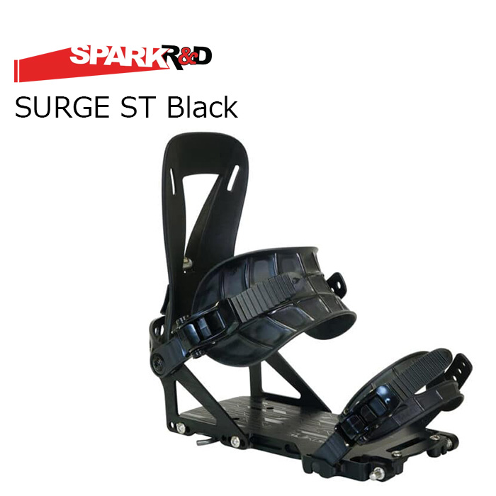 【訳あり】Spark スパーク スノーボード ビンディング SURGE ST Black 23-24 モデル 型落ち アウトレット|FUSO SKI SNOWBOARD