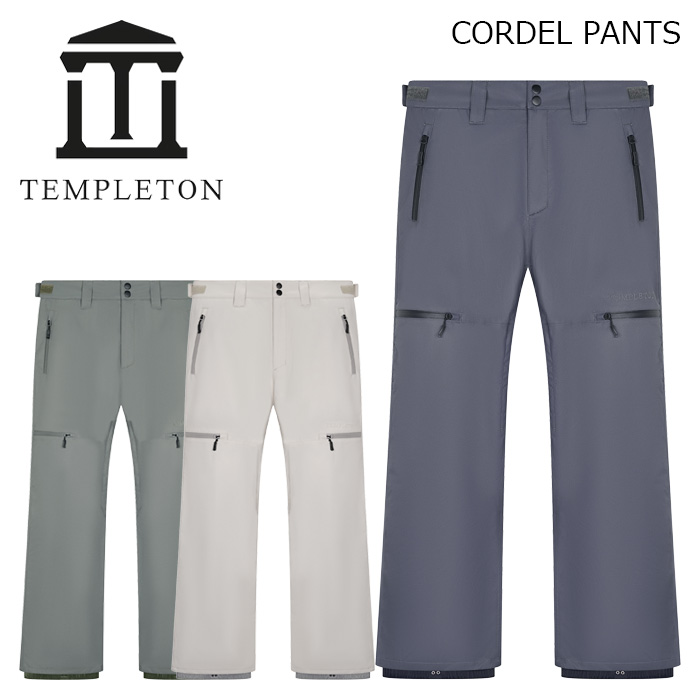 TEMPLETON テンプルトン 御召しもの CORDEL PANTS 25-26ひな形 ズボン下
