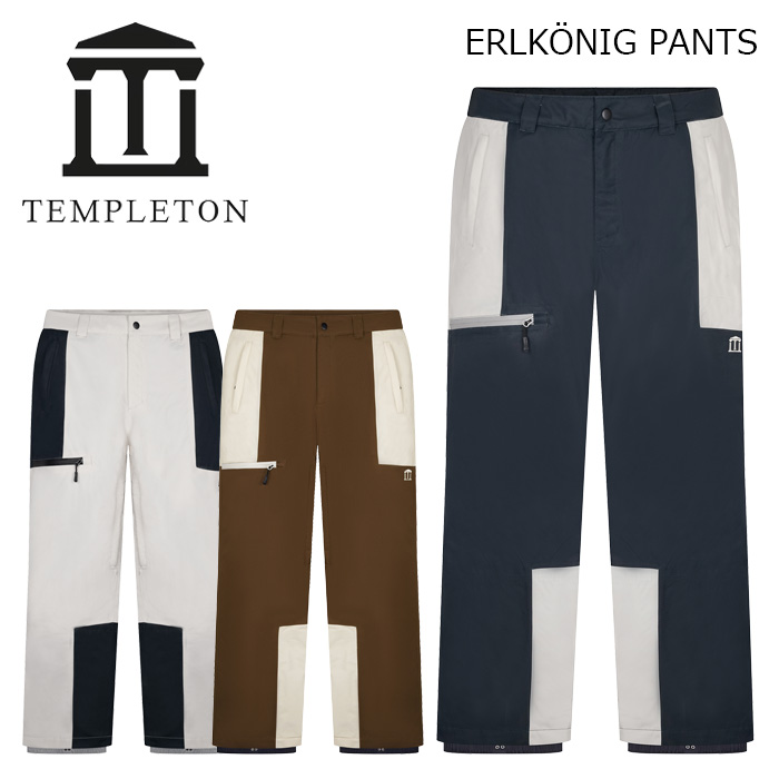 TEMPLETON テンプルトン 御召しもの ERLKONIG PANTS 25-26ひな形 ズボン下