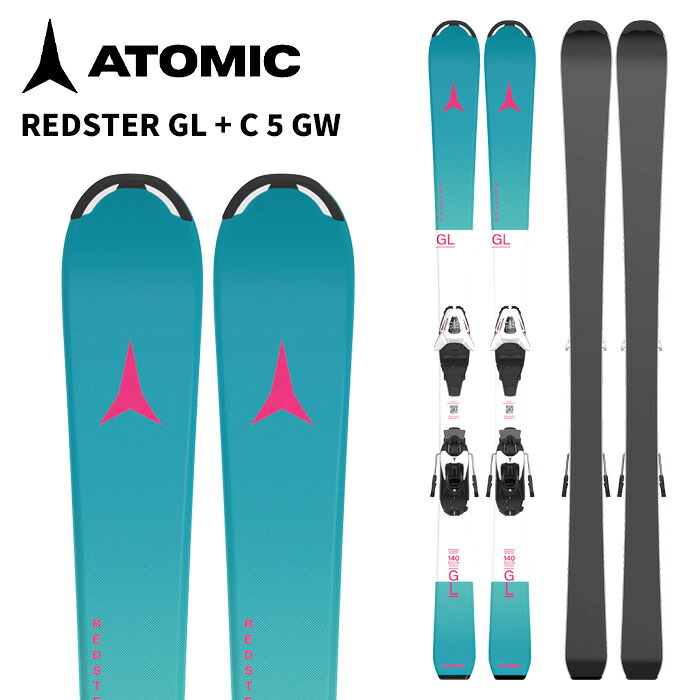 ATOMIC アトミック スキーの板板 REDSTER GL + C 5 GW ビンディング仕掛ける 26-27青写真 お坊っちゃん