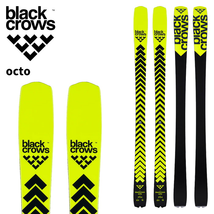 BLACK CROWS ブラッククロウズ スキーの板板 octo 板単品 26-27 ひな形