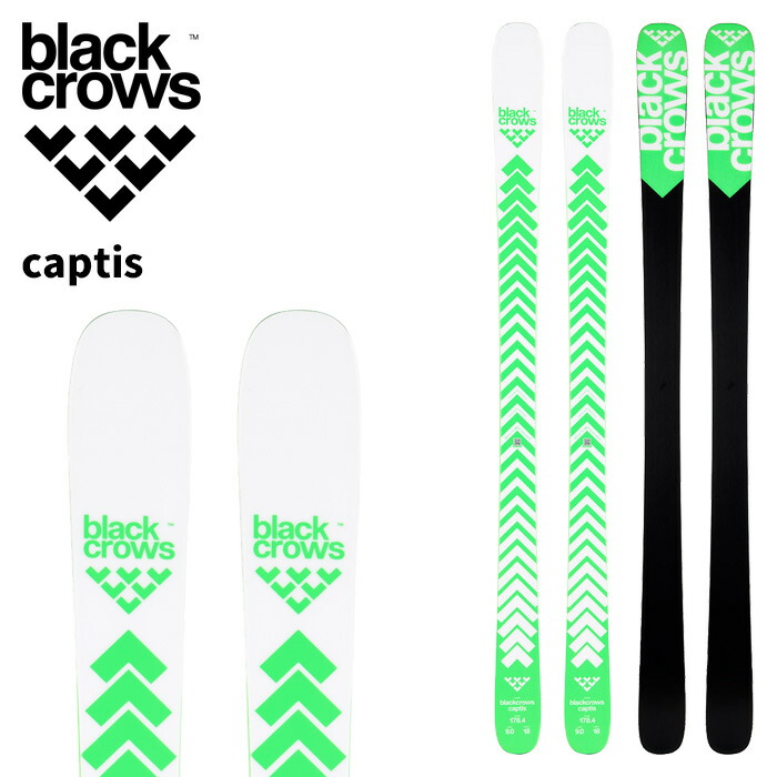 BLACK CROWS ブラッククロウズ スキーの板板 captis 板単品 26-27模範例