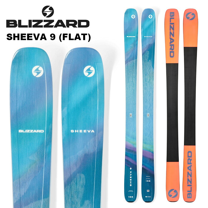 BLIZZARD 吹雪 スキーの板板 SHEEVA 9 (FLAT) 板単品 26-27模範例 レディース