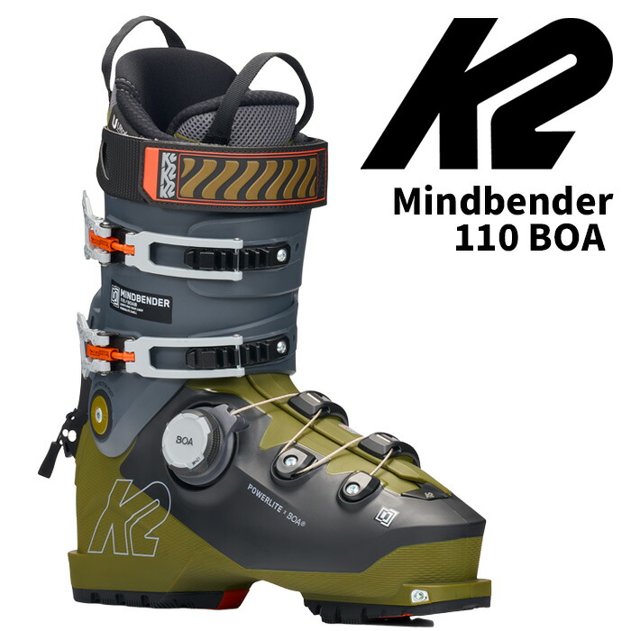 K2 ケーツー スキーの板ブーツ MINDBENDER 110 BOA 26-27模範例