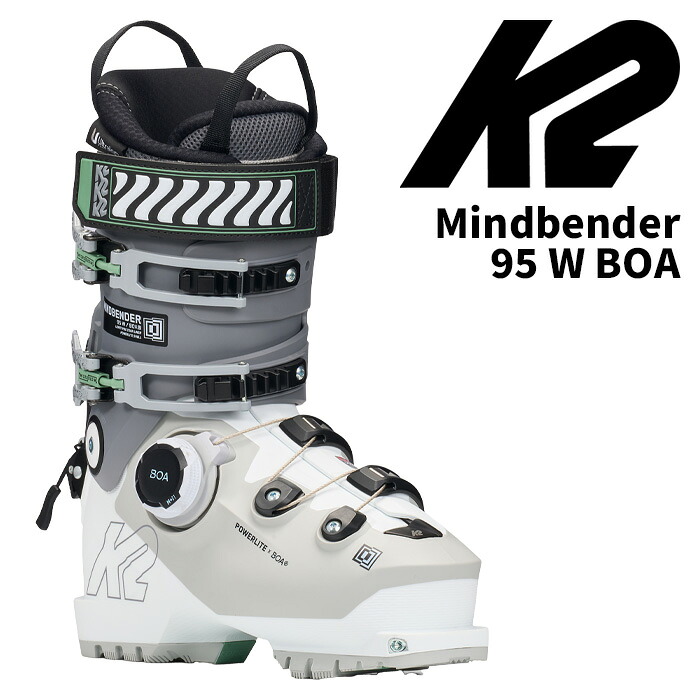 K2 ケーツー スキーの板ブーツ MINDBENDER 95 W BOA 26-27真似形 レディース