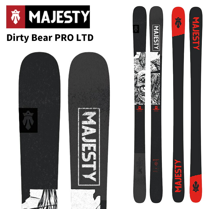 Majesty マジェスティ スキーの板板 Dirty Bear PRO LTD 板単品 26-27真似形