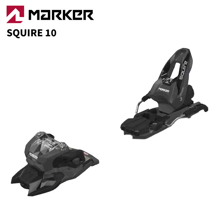 MARKER 目じるし スキーの板 ビンディング SQUIRE 10 BLACK/ANTHRACITE（解きはなつ値 3.0-10.0）26-27青写真【単品売りわたす不可】