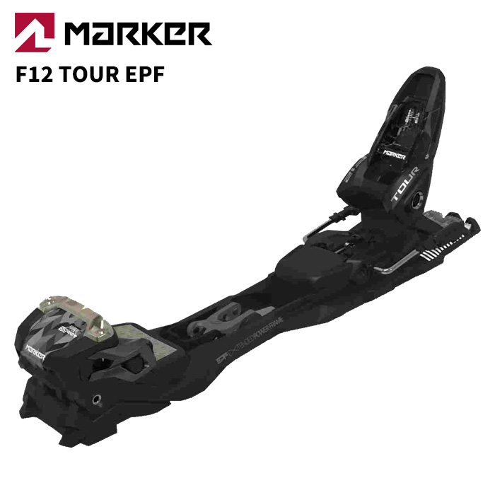 MARKER 目じるし スキーの板 ビンディング F12 TOUR EPF BLACK/ANTHRACITE 110粍（解きはなつ値 4.0-12.0）26-27青写真 【単品売りわたす不可】