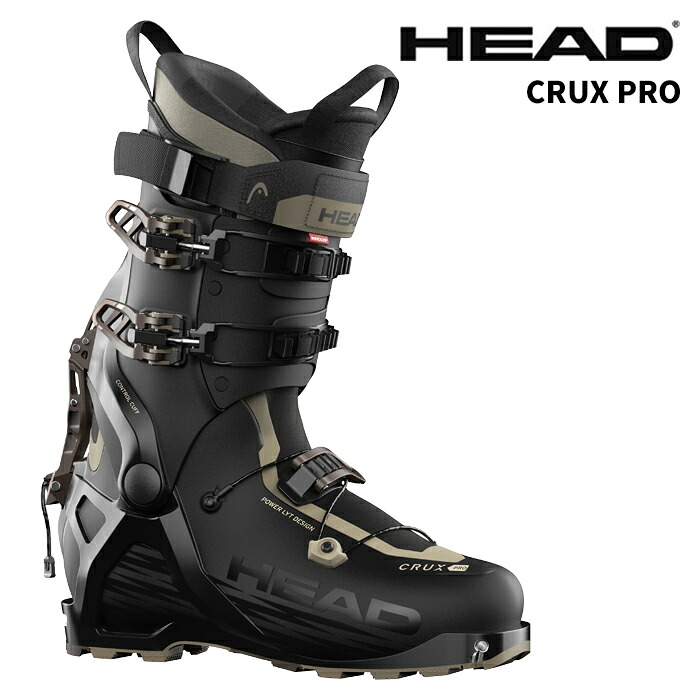 HEAD ヘッド スキーブーツ CRUX PRO BLACK 26-27モデル