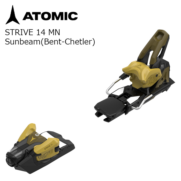 ATOMIC アトミック スキー ビンディング STRIVE 14 MN Bent Chetler Sunbeam （解放値 5.0-14.0） 26-27モデル 【単品販売不可】｜FUSO SKI SNOWBOARD