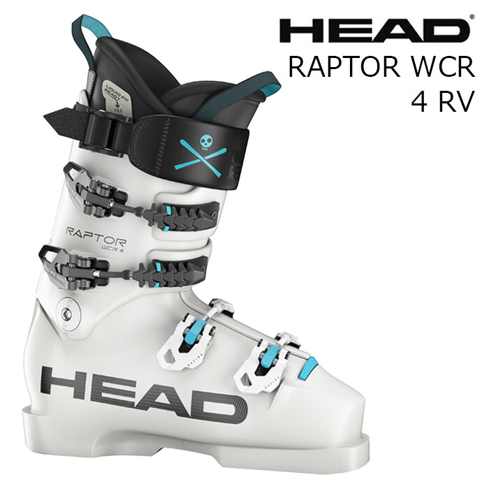 HEAD 上端 スキーの板ブーツ RAPTOR WCR 4 RV WHITE 26-27ひな型