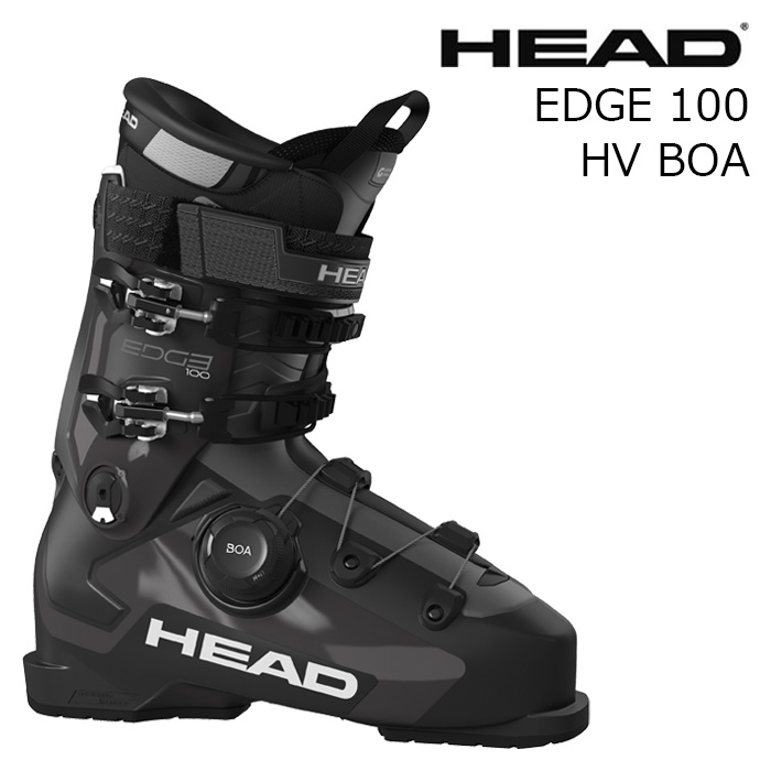 HEAD ヘッド スキーブーツ EDGE 100 HV BOA BLACK-WHITE 26-27モデル|FUSO SKI SNOWBOARD