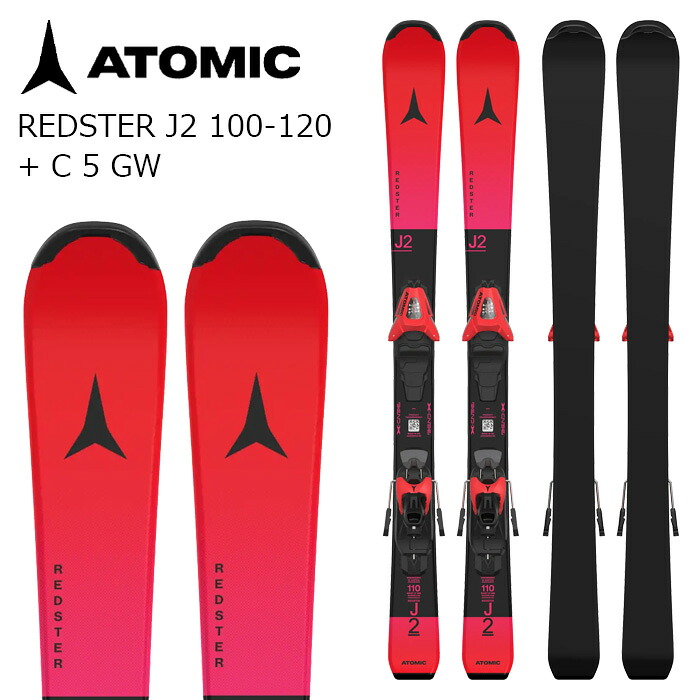 ATOMIC アトミック スキーの板板 REDSTER J2 100-120 + C 5 GW ビンディング書き割り 26-27 ひな形 キッズ