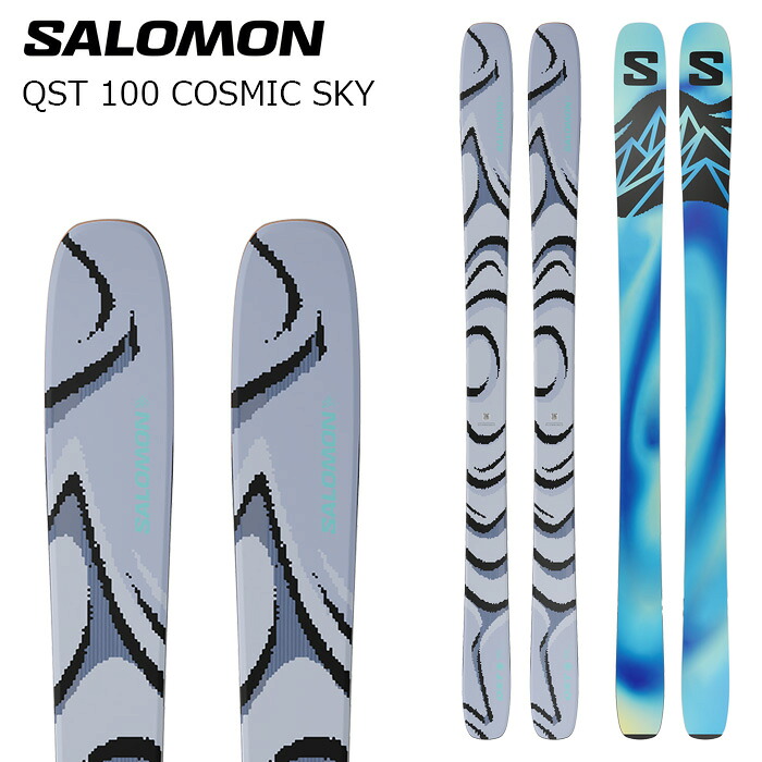 SALOMON サロモン スキーの板板 QST 100 COSMIC SKY 板単品 26-27真似形