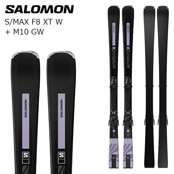 SALOMON サロモン スキー板 S/MAX F8 XT W + M10 GW ビンディングセット 26-27モデル レディース