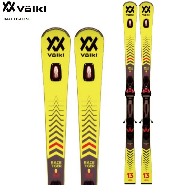 高額売筋 Volkl フォルクル スキー板 Racetiger Sl ビンディングセット 21 22モデル Iskisita Com