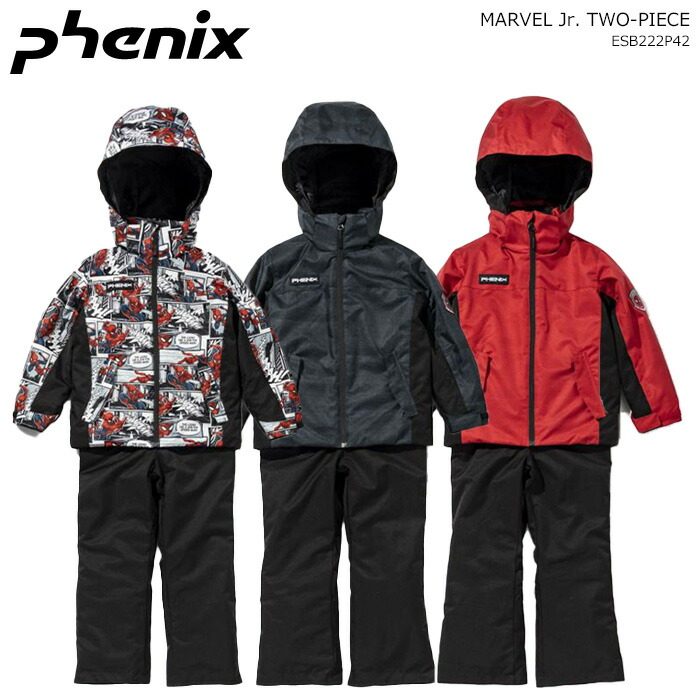 【phenix】スキーウェアセット 楽天市場】PHENIX/フェニックス ジュニアスキーウェア 上下セット
