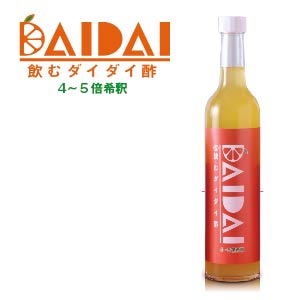 楽天市場 送料込 Daidai 飲むダイダイ酢 500ml １ 沖縄 一部離島は別途送料540円 空海の泉 楽天市場店