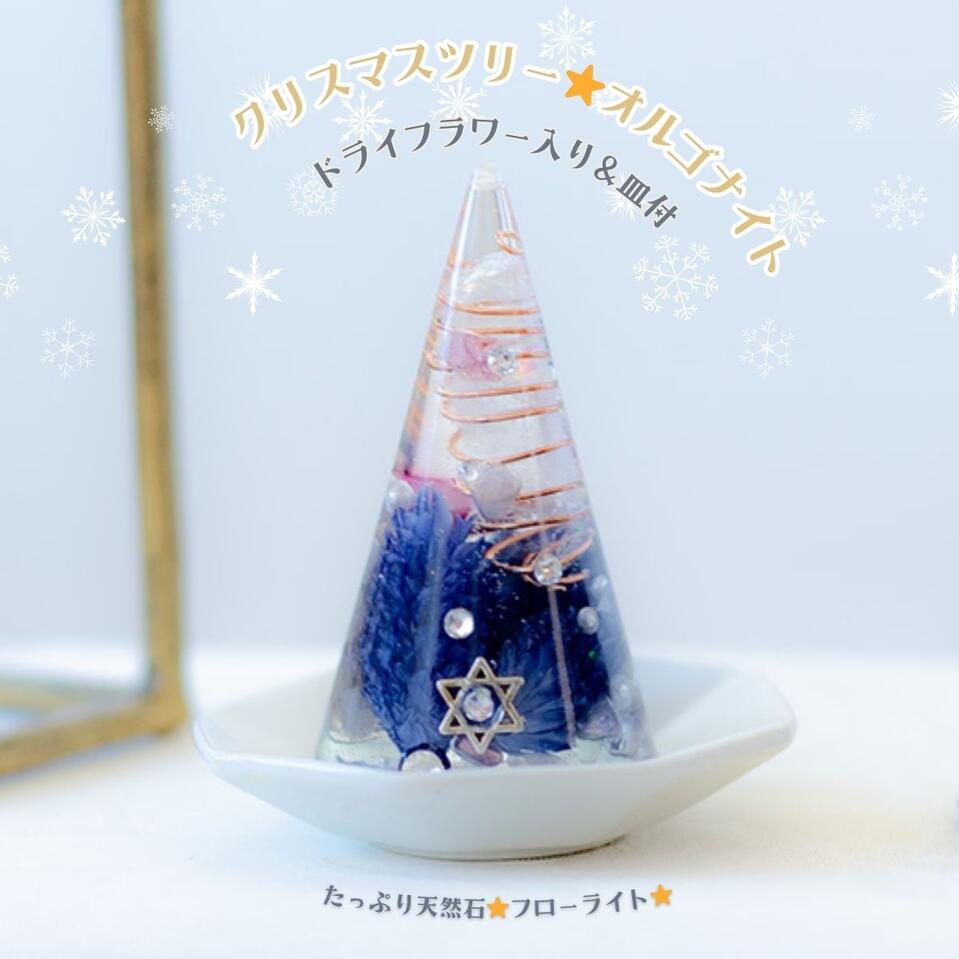 楽天市場】洗える リングスタンド アクセサリースタンド