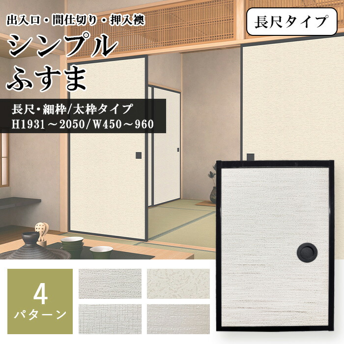 ぷぷ様 オーダー品 購入枠 imgrc0096014179.jpg