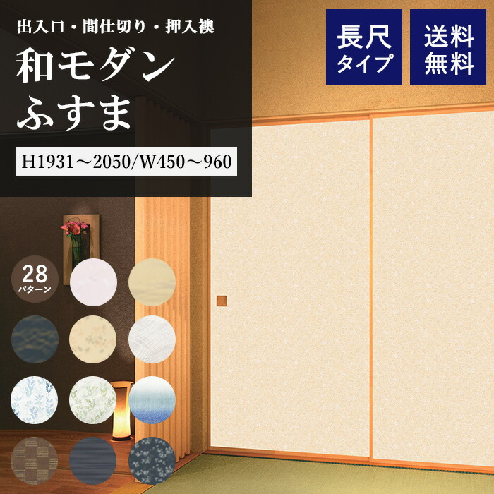 まなぶりぶり様 オーダー品 購入枠 s様 オーダー品 購入枠 - メルカリ