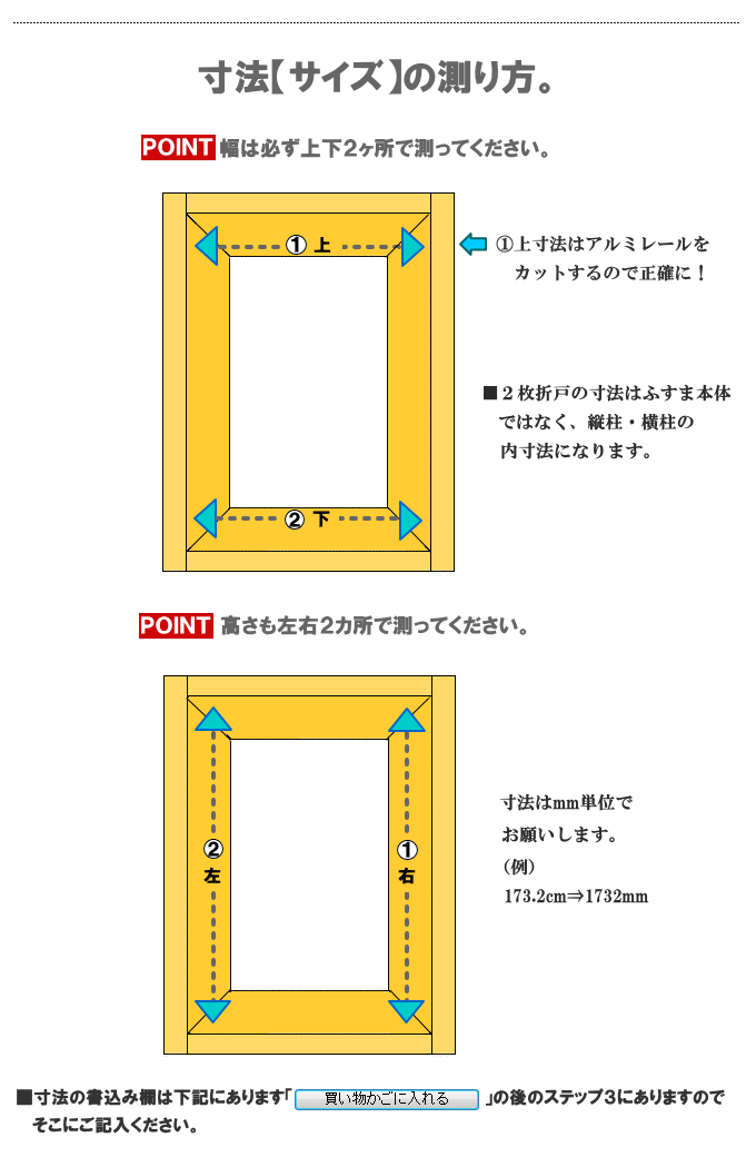 SALE／77%OFF】 ６尺塔婆 お試し10枚セット １セットにつき Ｄ