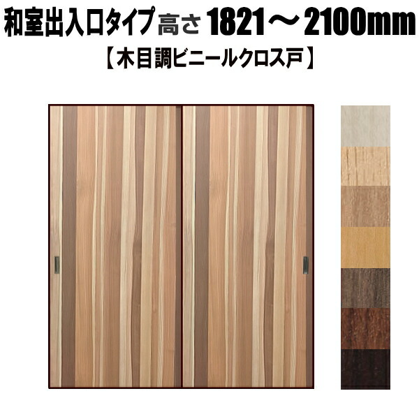 【中古】 心わくわく「やったね！！リフォーム」 忙しいからこそ、工夫の楽しさ、針をもつ喜び/大和書房/小薗江圭子 中古】 心わくわく「やったね！！リフォーム」 忙しいからこそ