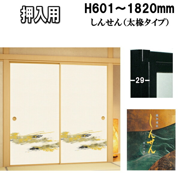 Ashes and Snow モダン シンプル 額縁 41SZa8BrvKL._UF350,350_QL50_.jpg