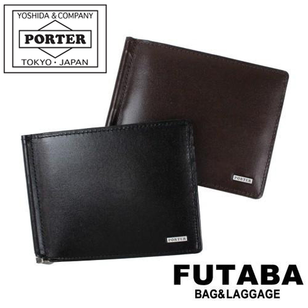 PORTER ブラック レザー マネークリップ 楽天市場】ポーター シーン マネークリップ 110-02972 吉田